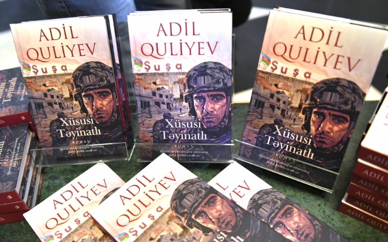 Adil Quliyevin “Xüsusi təyinatlı” romanı təqdim edildi
