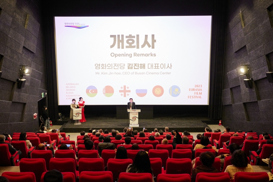 Azərbaycan filmi Avrasiya Kino Festivalında