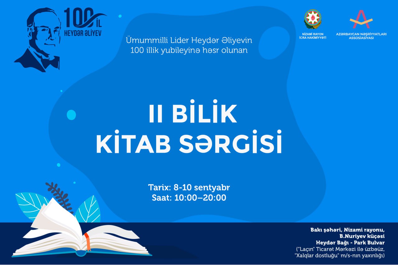 II Bilik Kitab Sərgisi keçiriləcək