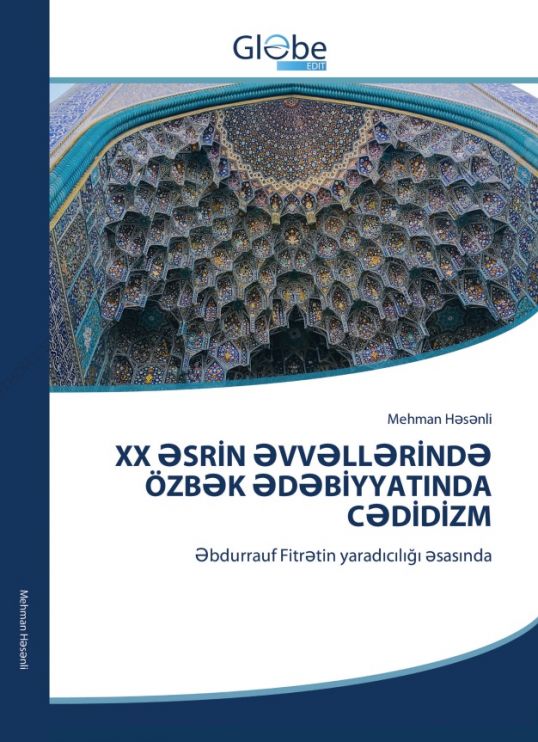 Özbək ədəbiyyatına həsr olunmuş monoqrafiya nəşr olunub