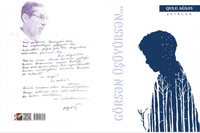 Qulu Ağsəsdən yeni kitab