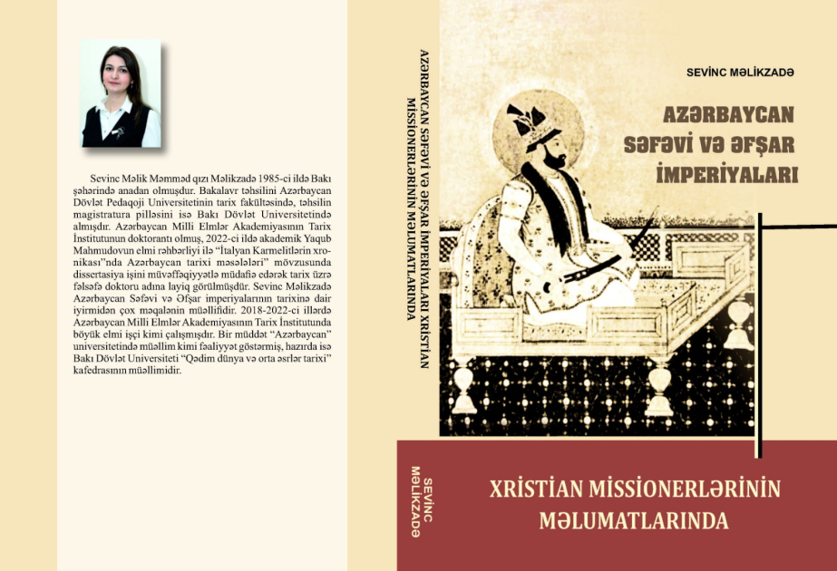 Səfəvilər və Əfşarlarla bağlı kitab çap olundu