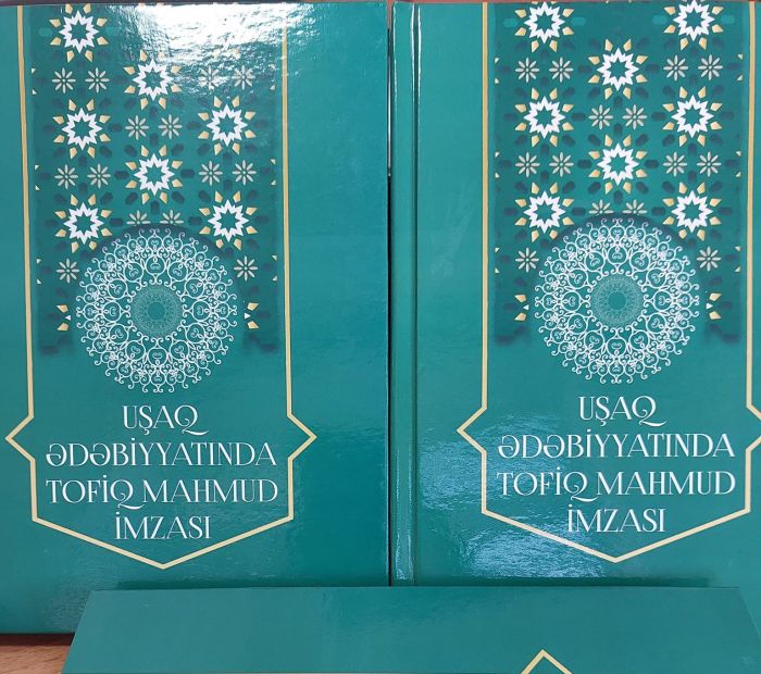 “Uşaq ədəbiyyatında Tofiq Mahmud imzası” kitabı çap olunub