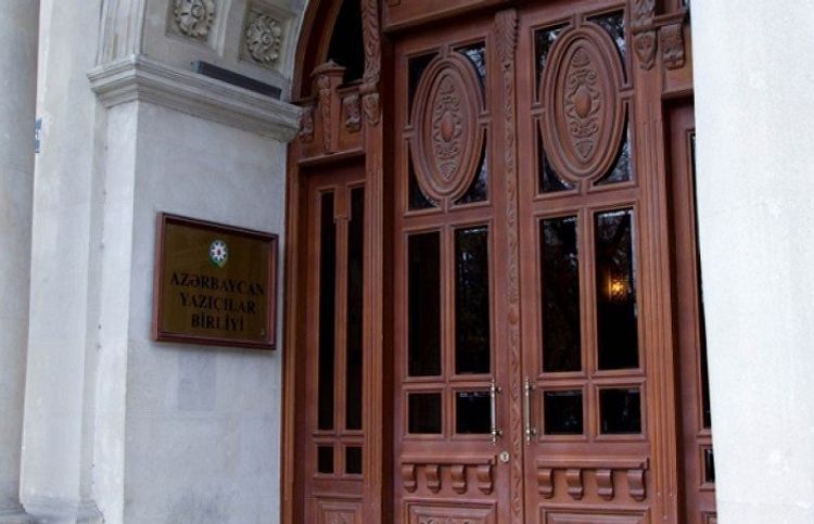 "Vətənimizin tərəqqisinin yeni mərhələsinə də öz töhfələrimizi verəcəyik" - AYB-dən bəyanat
