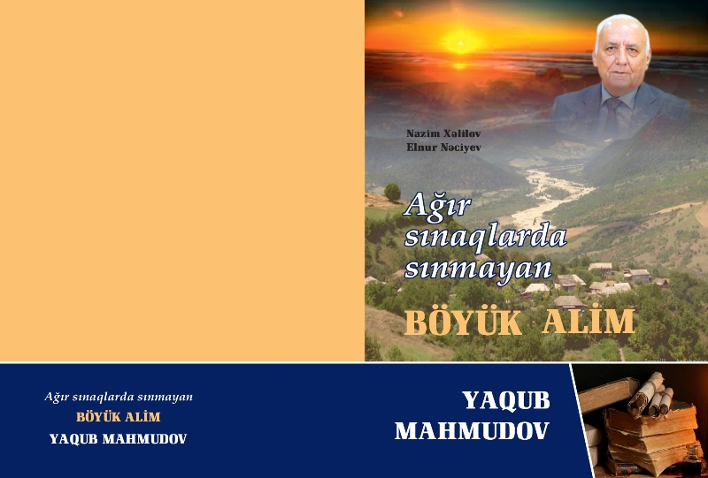 Yaqub Mahmudova həsr olunan kitabın onlayn versiyası təqdim edildi